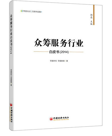 ڳƤ顷ѡ4ڳƽ̨׬Ǯ