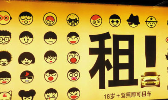 P2Pҵ򼢿ʵ