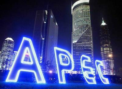 йڴģʽAPEC׷