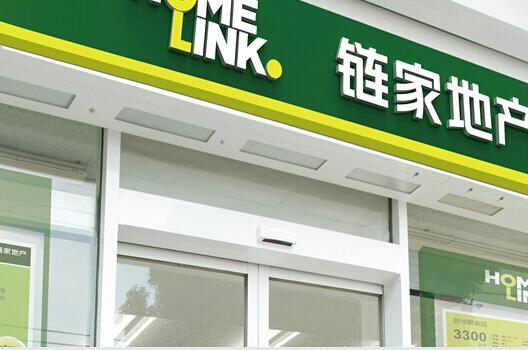 磺ִ ׼P2P